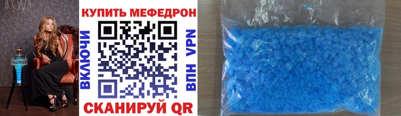Марихуана Нижнеудинск
