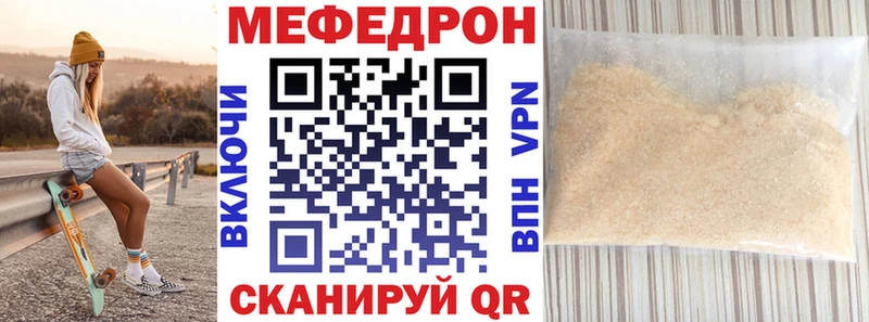 Виды наркотиков купить Нижнеудинск Кокаин Alpha PVP Меф мяу мяу мега маркетплейс Амфетамин Бошки Шишки ГАШИШ