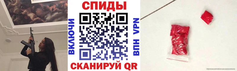 MEGA как зайти  Нижнеудинск  Amphetamine 97%  наркотики 