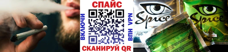 Бутират оксана  kraken маркетплейс  Нижнеудинск 