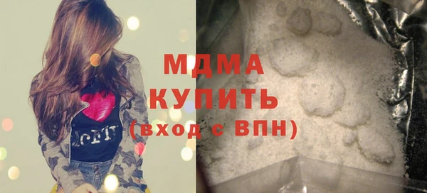 гашишное масло Медвежьегорск