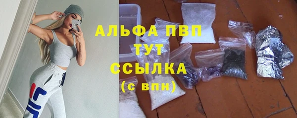 гашишное масло Медвежьегорск