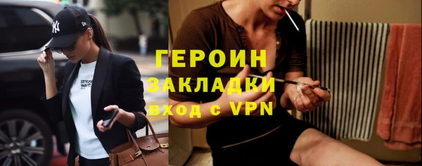 гашишное масло Медвежьегорск