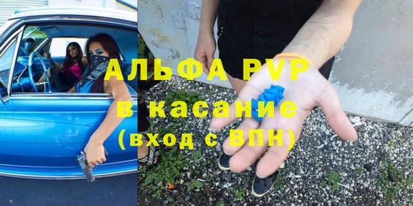 гашишное масло Медвежьегорск