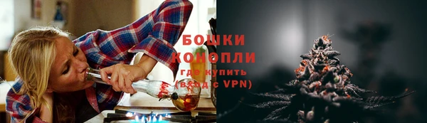 ALPHA PVP Михайлов