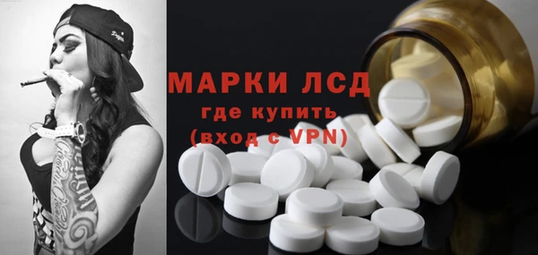 дживик Магадан