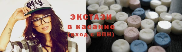 дживик Магадан