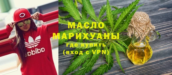 героин Михайловка