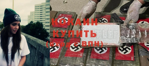 трава Майский