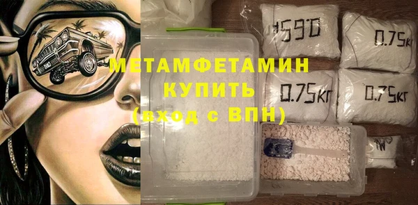 гашишное масло Медвежьегорск