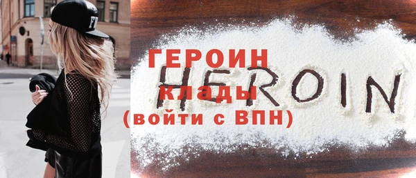 гашишное масло Медвежьегорск
