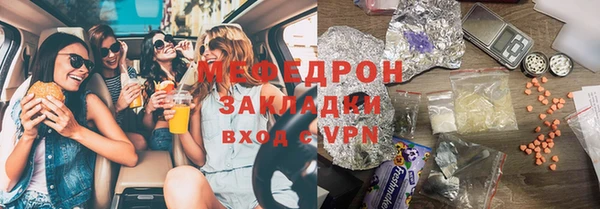 гашишное масло Медвежьегорск