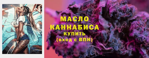 МДМА Магас
