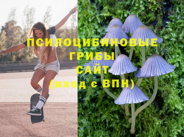альфа пвп VHQ Мегион