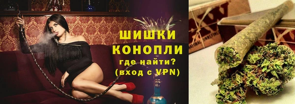 гашишное масло Медвежьегорск