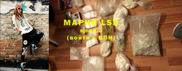 гашишное масло Медвежьегорск