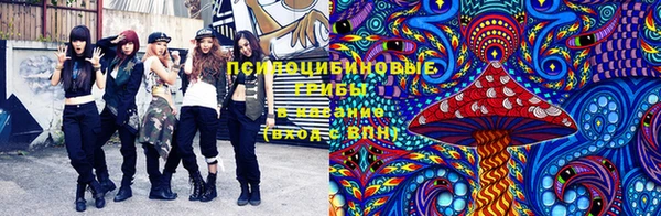альфа пвп VHQ Мегион