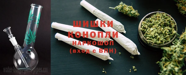 альфа пвп VHQ Вязники