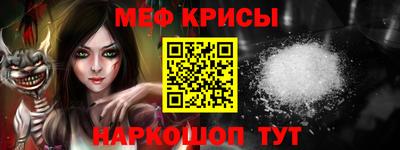 MDMA Донецк