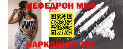 прущая мука Дубна