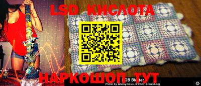 меф Донской