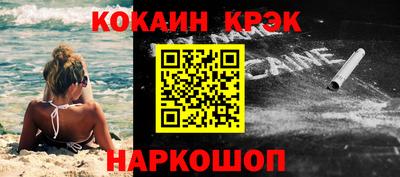 MDMA Донецк