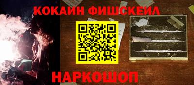 прущая мука Дубна