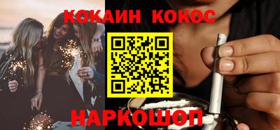 MDMA Донецк