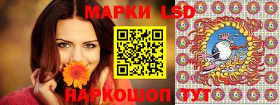 меф Донской