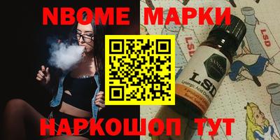 прущая мука Дубна