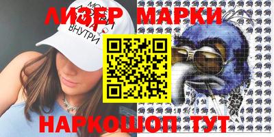 прущая мука Дубна