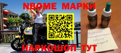 прущая мука Дубна