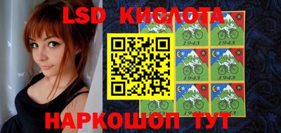 меф Донской