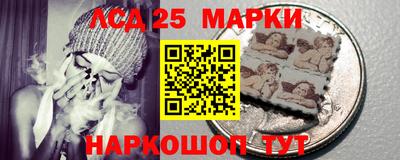 MDMA Донецк