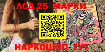 меф Донской