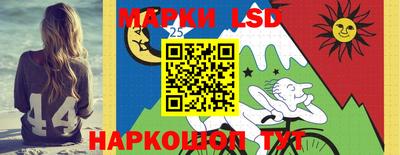 MDMA Донецк