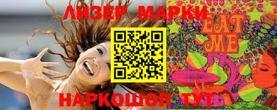 прущая мука Дубна