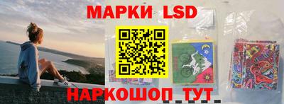 меф Донской