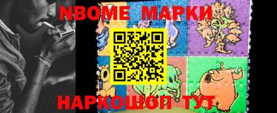 MDMA Донецк