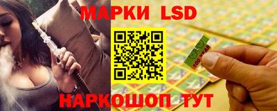 прущая мука Дубна