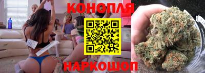 MDMA Донецк