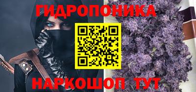 метадон Абакан