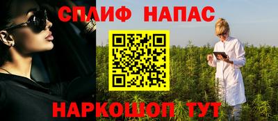 меф Донской