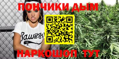 прущая мука Дубна