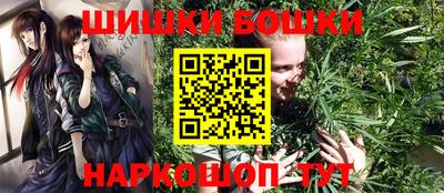 прущая мука Дубна