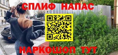 меф Донской