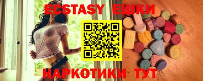 прущая мука Дубна