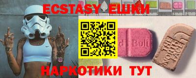 прущая мука Дубна