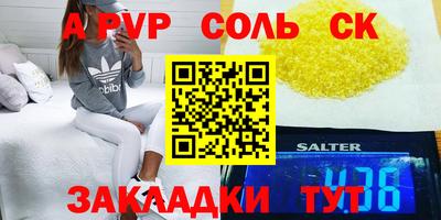 прущая мука Дубна