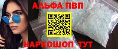 прущая мука Дубна